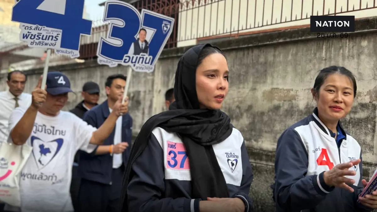 "ซาบีดา" ลุยชุมชนมุสลิมราชเทวีช่วย "ดร.ส้ม-พัชรินทร์" หาเสียง "ซาบีดา" ลุยชุมชนมุสลิมราชเทวีช่วย "ดร.ส้ม-พัชรินทร์" หาเสียง