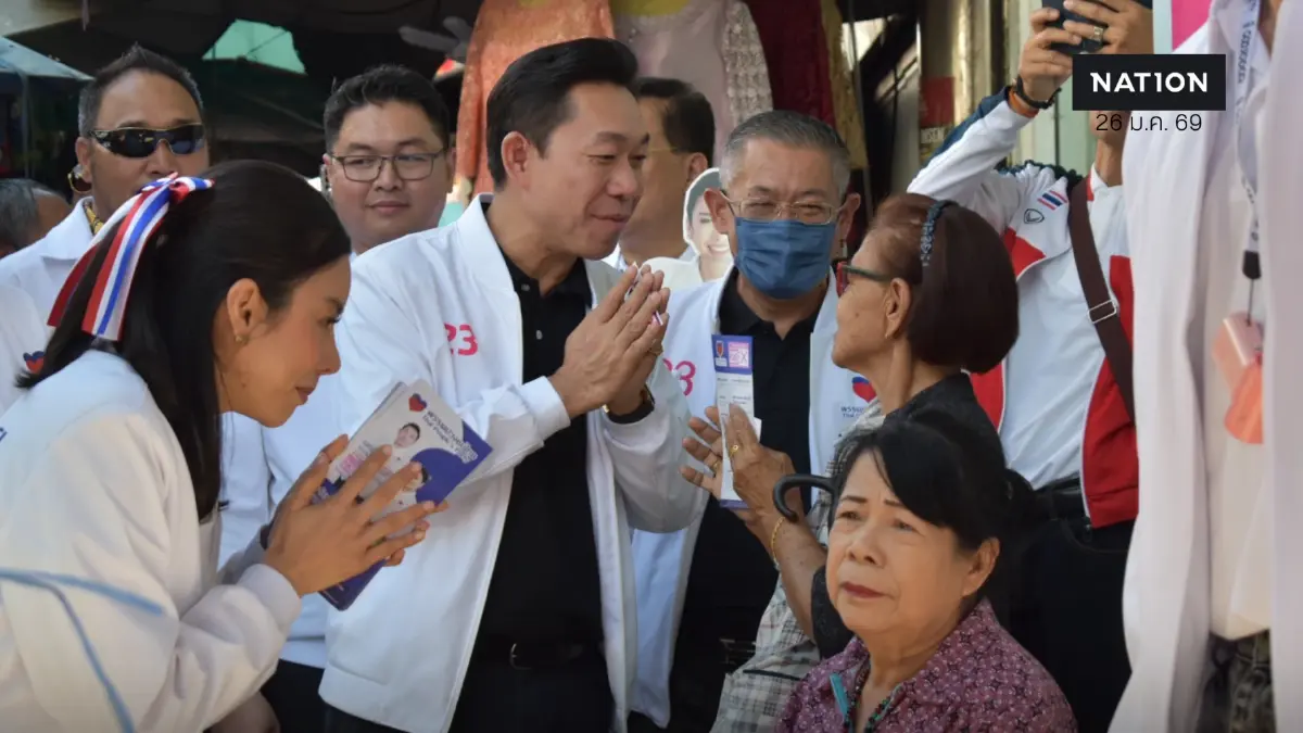 พรรคปวงชนไทย ชูนโยบาย “รายได้คูณ 2” บุกสมุทรปราการ พร้อมเปิดตัว “บัตรทองหมาแมว”