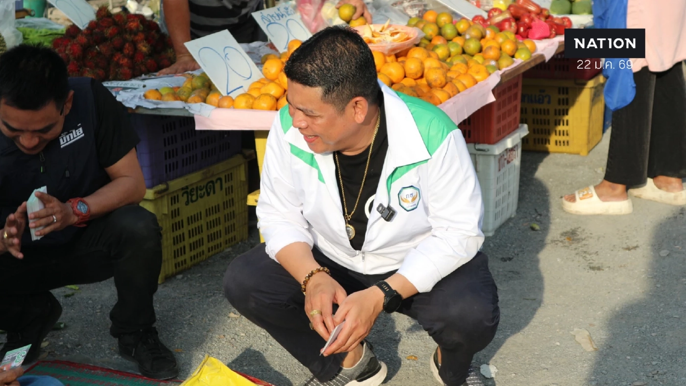 ด่วน! กกต.สั่งถอนชื่อ “บิ๊กโอ” ผู้สมัคร สส.เขต 7 เมืองคอน กล้าธรรม