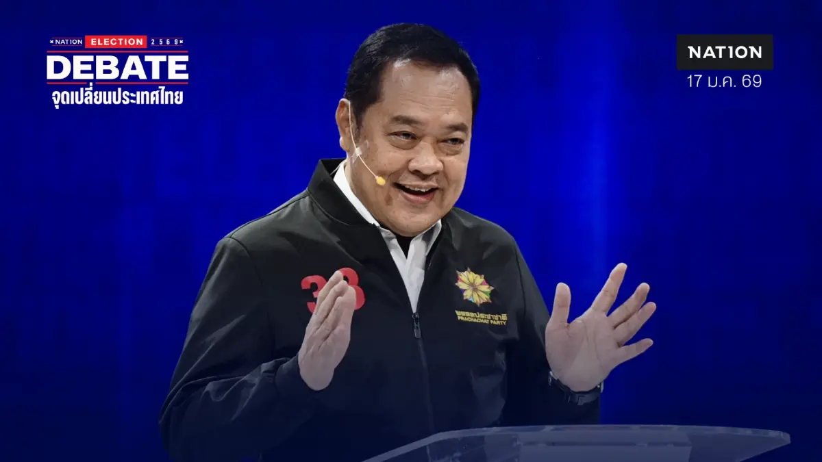"พ.ต.อ.ทวี" ชี้ 100 วันแรกหากได้เป็นรัฐบาล ลั่นล้างหนี้ กยศ.-หั่นราคาน้ำมันดีเซลเหลือ 20 บาท "พ.ต.อ.ทวี" ชี้ 100 วันแรกหากได้เป็นรัฐบาล ลั่นล้างหนี้ กยศ.-หั่นราคาน้ำมันดีเซลเหลือ 20 บาท