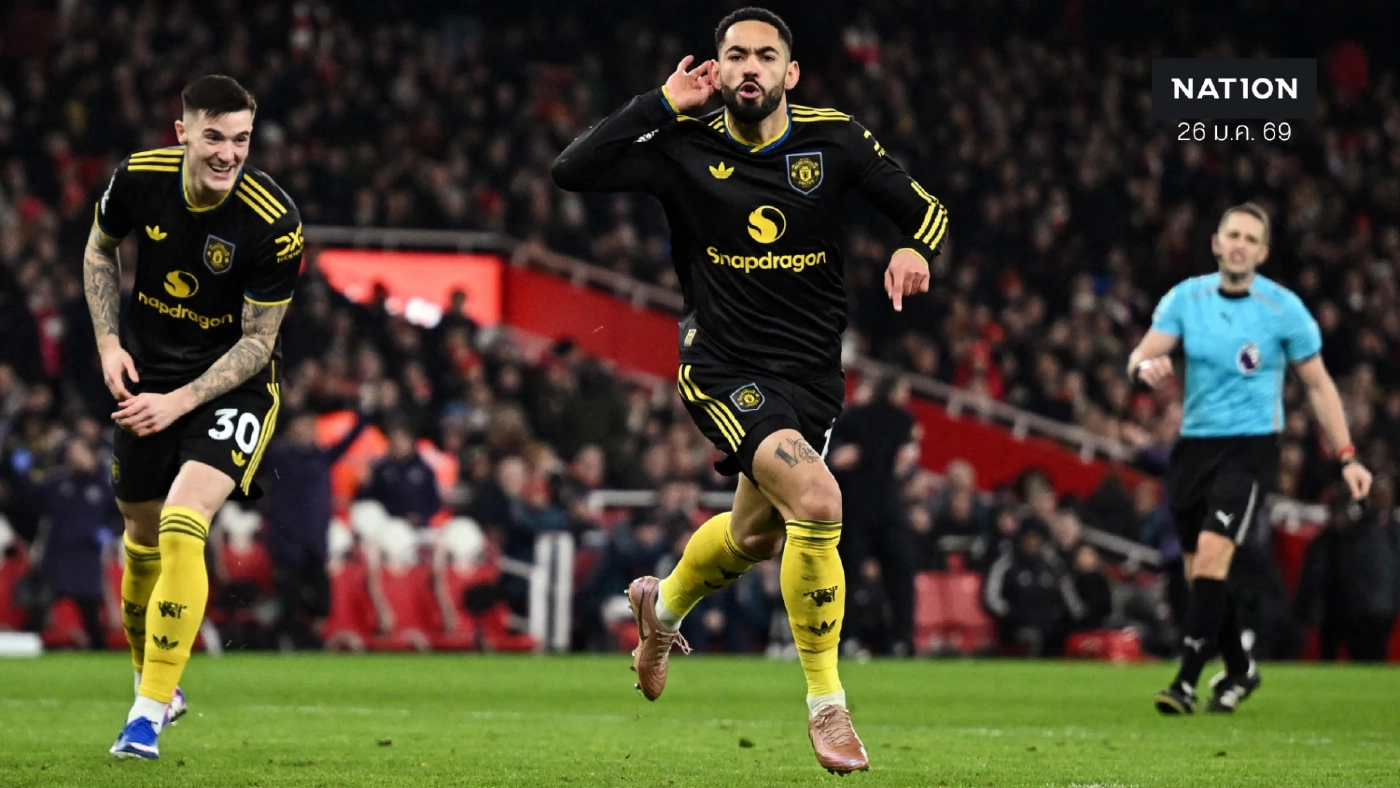 คุนญ่าซัดชัย! แมนยูบุกดับอาร์เซน่อล 3-2 คาร์ริคพาทีมผงาดท็อป 4