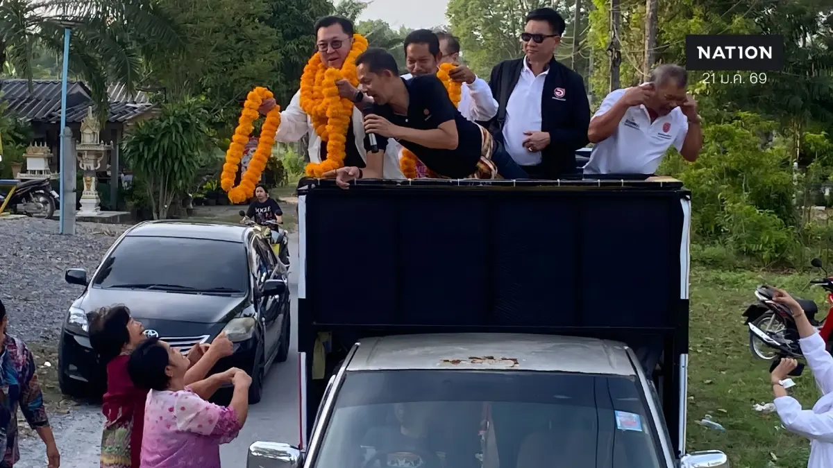 "จตุพร" ลงพื้นที่ภาคใต้ ประกาศปักธงสำเร็จ ไม่สนกระแสข่าวการเมืองทุ่มซื้อเสียงหัวละ 7,500 มั่นใจคุณภาพผู้สมัคร มัดใจประชาชนได้