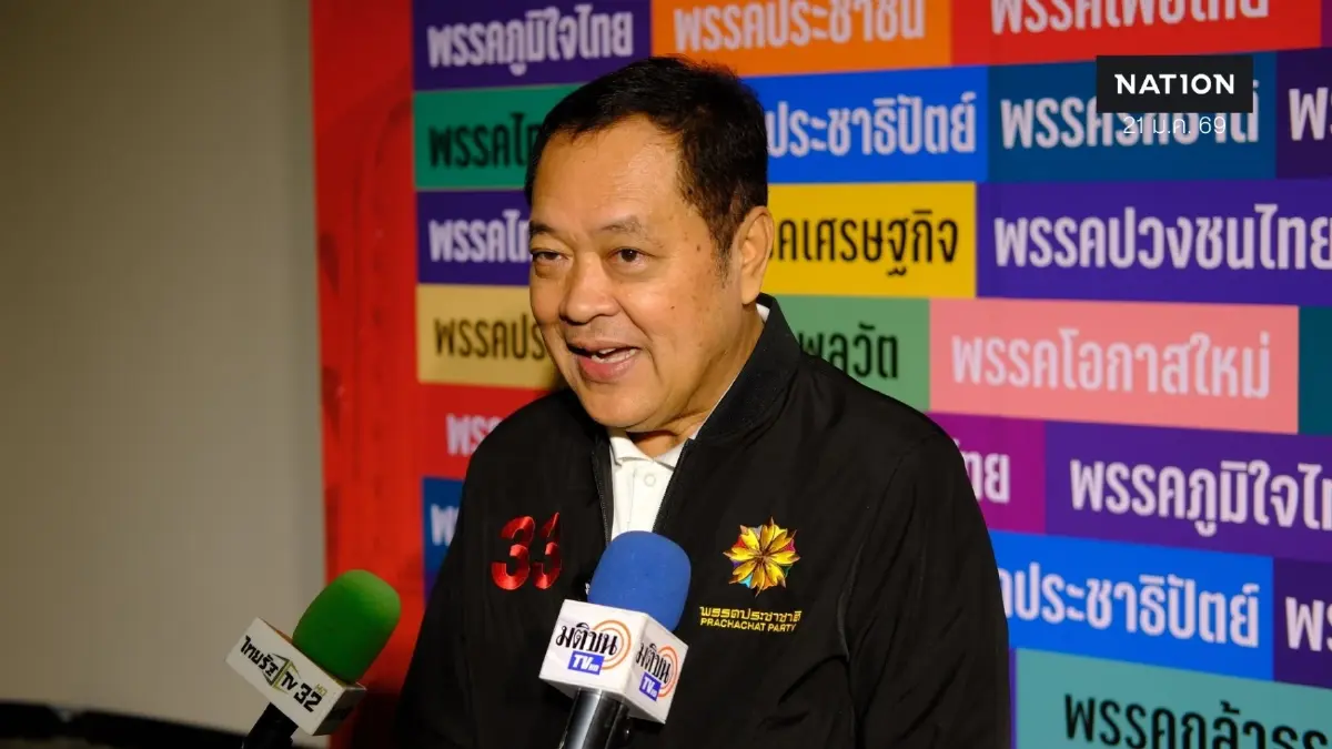 "ทวี" ลั่นความจริงชนะทุกสิ่ง หลังศาล รธน.วินิจฉัยพ้นผิด เดินหน้าคืนความยุติธรรม