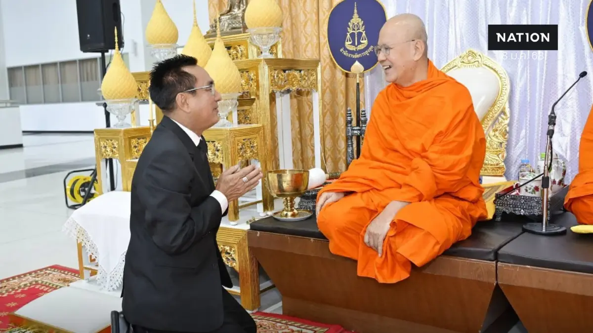 อสส.นำ อัยการทำบุญปีใหม่ เจ้าอาวาสวัดสระเกศฯ เป็นปธ.ฝ่ายสงฆ์ อสส.นำ อัยการทำบุญปีใหม่ เจ้าอาวาสวัดสระเกศฯ เป็นปธ.ฝ่ายสงฆ์