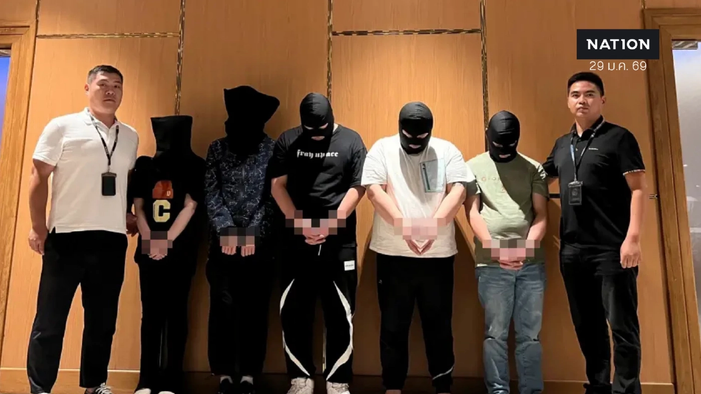 จีนประหาร 11 สมาชิกตระกูลหมิง มาเฟีย "สแกมเมอร์เมียนมา" จีนประหาร 11 สมาชิกตระกูลหมิง มาเฟีย "สแกมเมอร์เมียนมา"