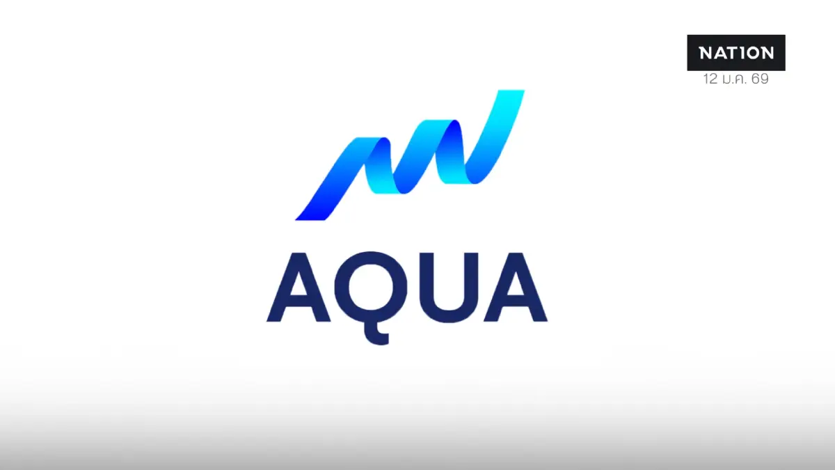 AQUA ย้ำจุดยืนธรรมาภิบาล จี้อดีต OTO ตั้งคณะกรรมการอิสระตรวจสอบ เพิ่มเติม หลัง ก.ล.ต. กล่าวโทษผู้กระทำความผิด 18 ราย หลังพบเกี่ยวพันลึกซึ้งอดีตผู้บริหารและผู้ถือหุ้นถึง พ.ค. 2566