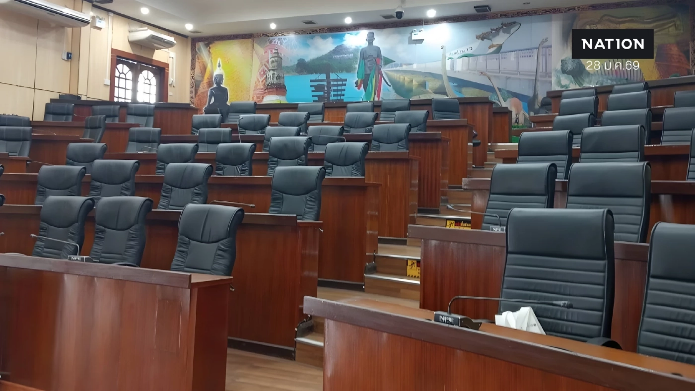 ผวจ.กาฬสินธุ์ ยังไม่อนุมัติให้ 3 สจ.ลาเที่ยวต่างประเทศ