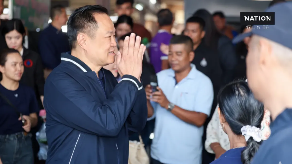 "อนุทิน" บุกชุมพร! แหลงใต้อ้อนขอ สส. ยกจังหวัด มั่นใจทีมแข็งแกร่งตั้งเป็น KPI