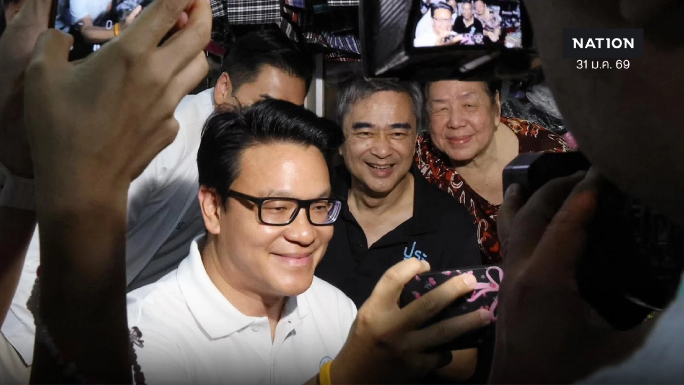 "อภิสิทธิ์" ขอคะแนน กทม.ตะวันออกเร่งทำคะแนน-ยอมรับยังเป็นรอง