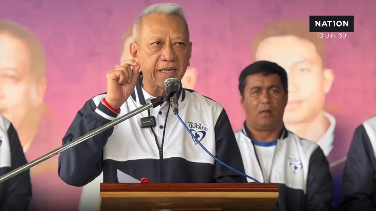 "พิพัฒน์" โว! กระแส "พรรคภูมิใจไทย" 3 จังหวัดชายแดนใต้ดีมาก "พิพัฒน์" โว! กระแส "พรรคภูมิใจไทย" 3 จังหวัดชายแดนใต้ดีมาก