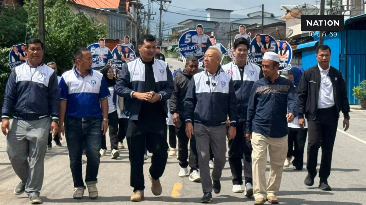 “พิพัฒน์” ควงลูกปิดเมืองตันหยงมัสขอคะแนน มั่นใจปักธงนราฯ ทุกเขต “พิพัฒน์” ควงลูกปิดเมืองตันหยงมัสขอคะแนน มั่นใจปักธงนราฯ ทุกเขต