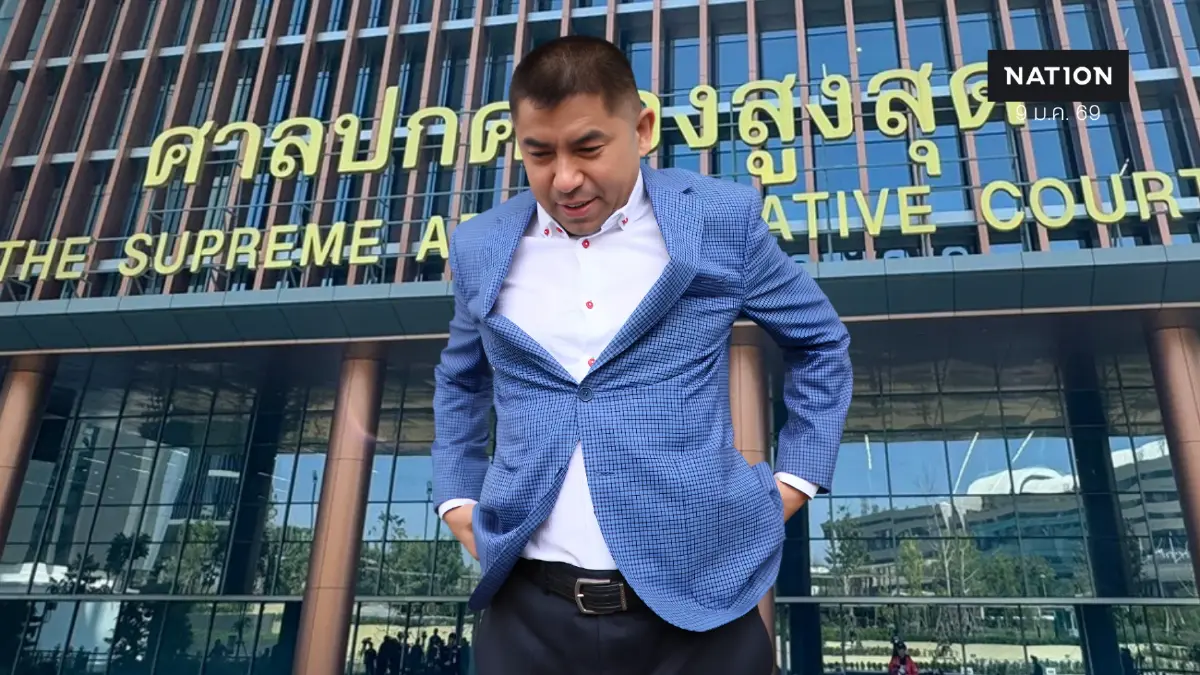 เปิดเหตุผลศาลยกฟ้อง ผบ.ตร.สั่ง “บิ๊กโจ๊ก” ออกจากราชการไม่ชอบตาม กม.