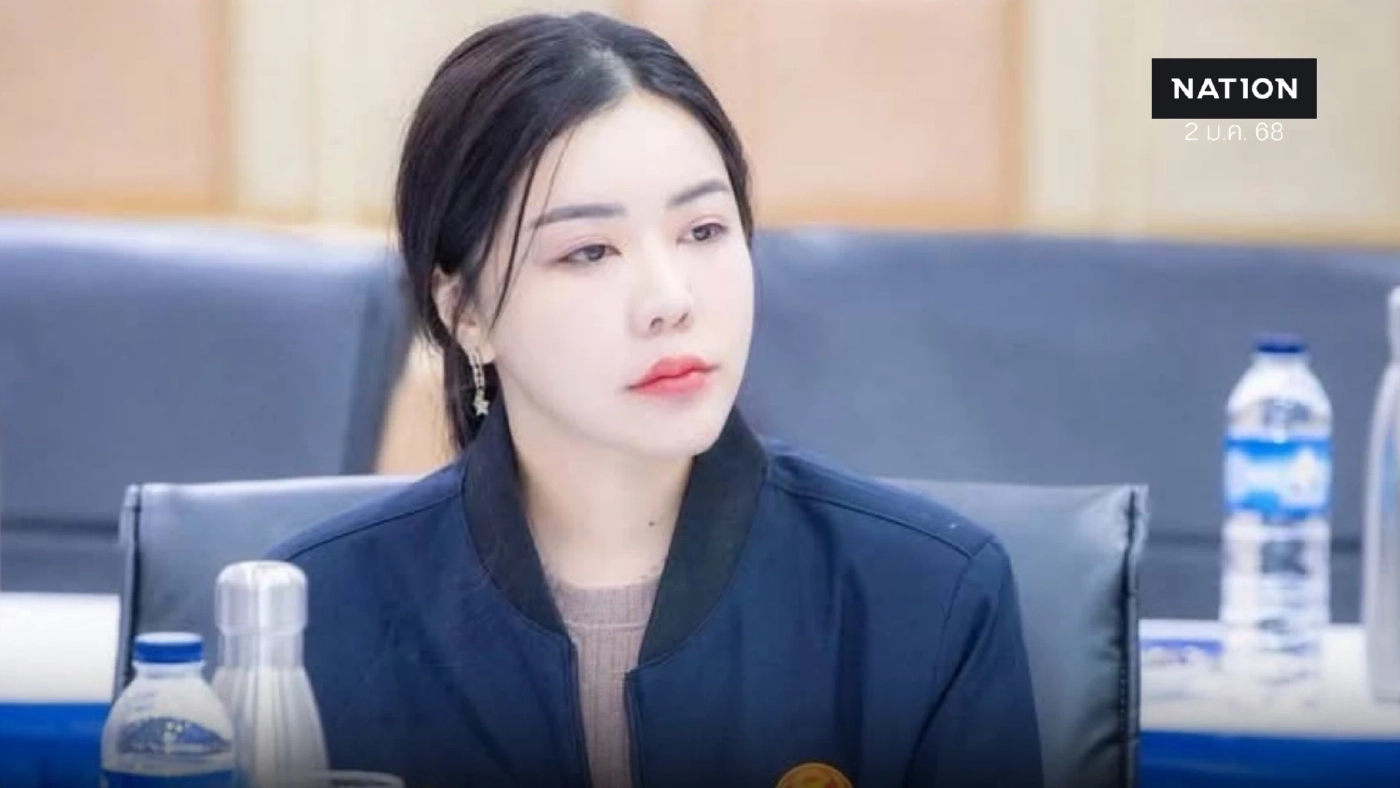 “โอกาสใหม่” เปิดตัว “ไข่มุก วงพริกไทย” ชิง สส.กรุงเทพฯ เขต 3 “โอกาสใหม่” เปิดตัว “ไข่มุก วงพริกไทย” ชิง สส.กรุงเทพฯ เขต 3