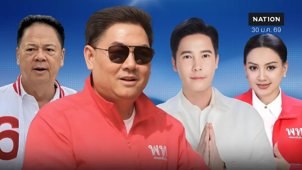 น้ำดำเดือด “บอล กาฬสินธุ์” ปลุกแดงบ้านใหญ่สู้เกม “โสภณ” แม่ทัพน้ำเงิน