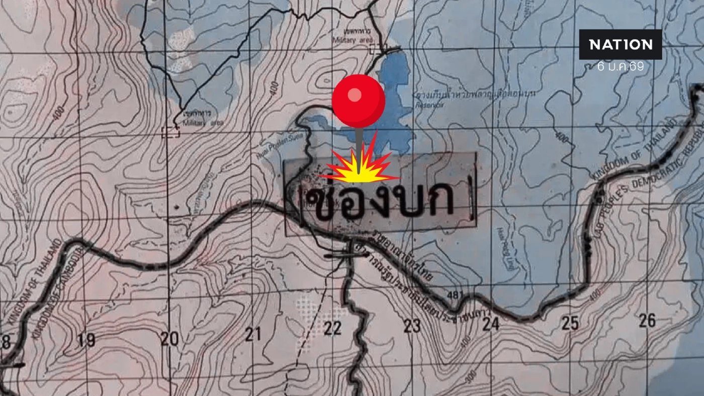 ด่วน! พบกระสุนปืน ค.ยิงจากฝั่ง "กัมพูชา" ตกที่เนิน 469 ช่องบก ทหารไทยเจ็บ 1 ด่วน! พบกระสุนปืน ค.ยิงจากฝั่ง "กัมพูชา" ตกที่เนิน 469 ช่องบก ทหารไทยเจ็บ 1