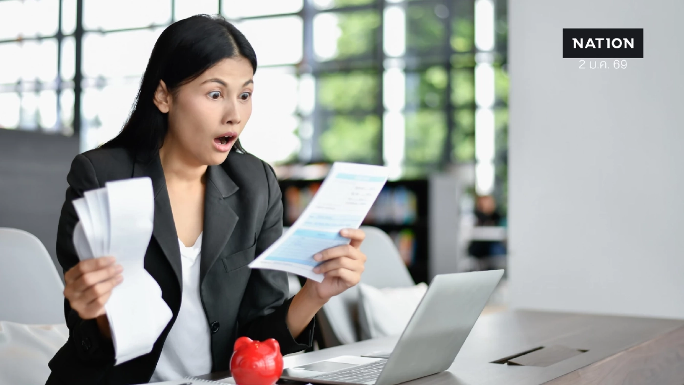 มนุษย์เงินเดือน 'เดอะแบกตัวจริง' ชี้ 8 ใน 10 มีภาระหนี้สิน