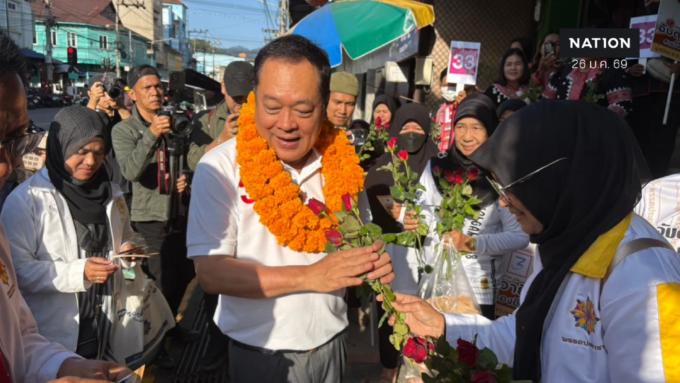 "ทวี" นำทัพประชาชาติบุกเบตง ชูแก้หนี้-ที่ดินทำกิน มัดใจชาวใต้