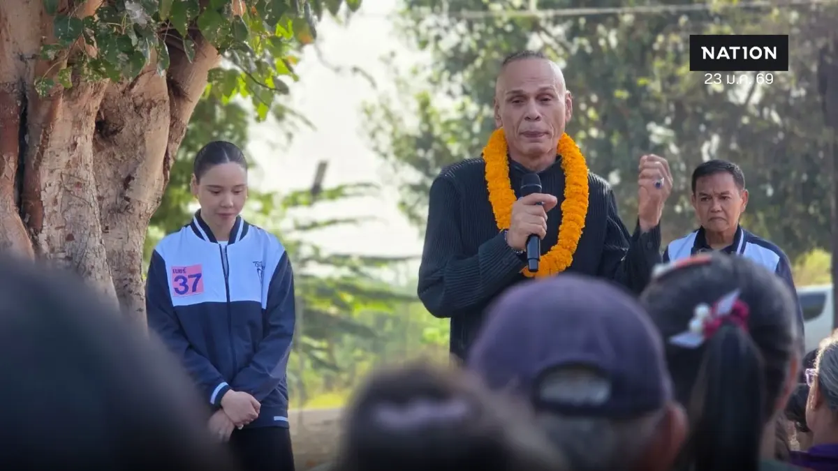 "ชาดา-ซาบีดา" ขอคะแนนชาวอุทัยฯ ย้ำ "คนละครึ่ง-รั้วชายแดน" มาแน่ "ชาดา-ซาบีดา" ขอคะแนนชาวอุทัยฯ ย้ำ "คนละครึ่ง-รั้วชายแดน" มาแน่