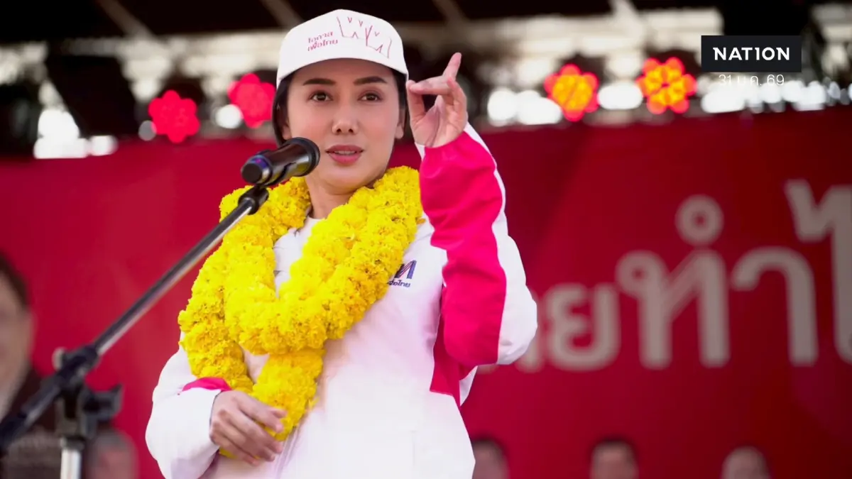 "ลิณธิภรณ์"ฉะ "อนุทิน" หยุดเลียนแบบฮุนเซน ยัดเยียดรักชาติหวังอำนาจ