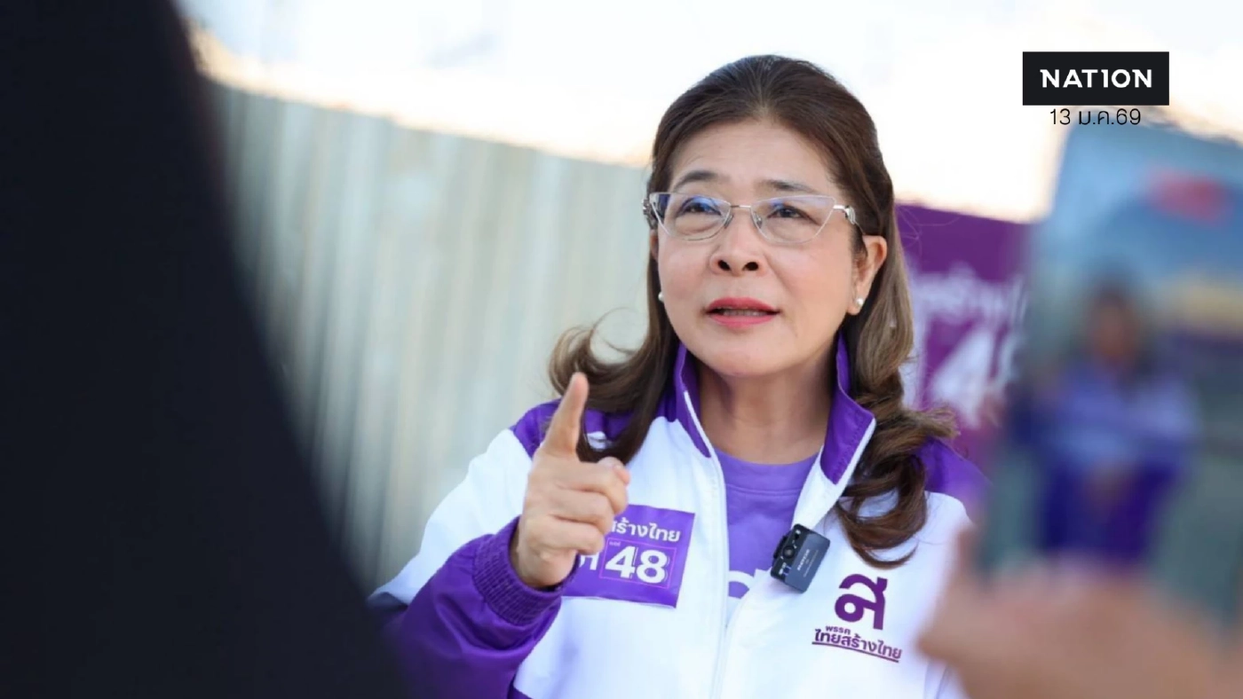 "หญิงหน่อย" ประกาศสงครามคนโกง! แฉคนไทยถูกปล้นปีละ 5 แสนล้าน ชูนโยบายเด็ดขาด "ประหารชีวิตนักการเมืองทุจริต"