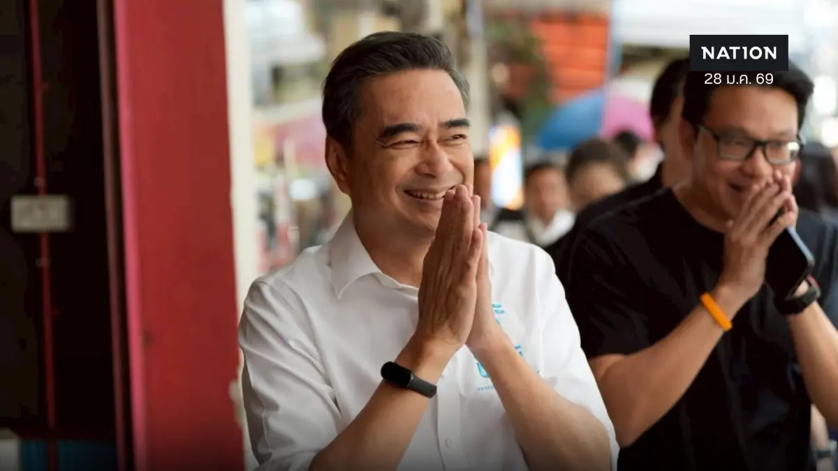 "อภิสิทธิ์" หาเสียงย่านวิภาวดีฯ มั่นใจ ปชป.ทวง สส.กรุงเทพฯ ได้