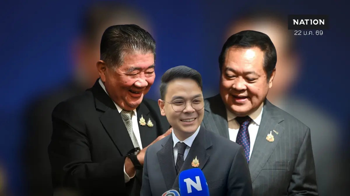 วิเคราะห์ พลิก 2 คดีซ้อน “ไม่บังเอิญ” เกมน้ำเงินหาแนวร่วม วิเคราะห์ พลิก 2 คดีซ้อน “ไม่บังเอิญ” เกมน้ำเงินหาแนวร่วม