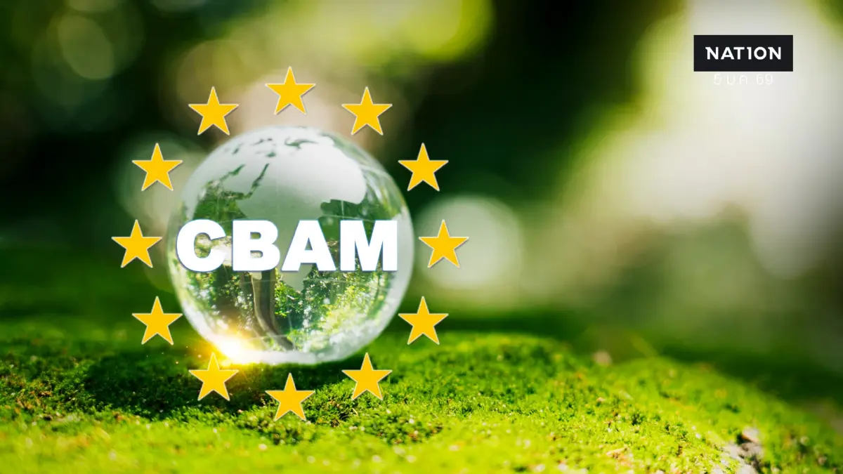 ส่งออกสินค้า CBAM ไป EU ยังโตแกร่ง แนะปรับตัวสู่การค้าสีเขียว ส่งออกสินค้า CBAM ไป EU ยังโตแกร่ง แนะปรับตัวสู่การค้าสีเขียว