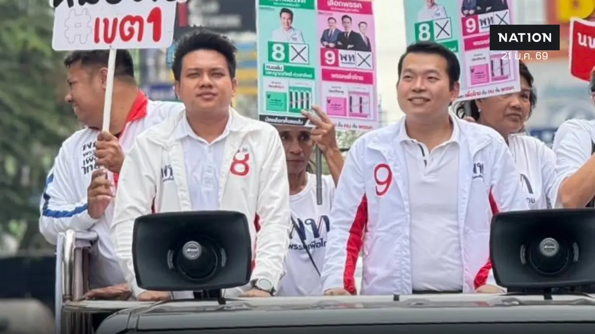 ทีม "กทม.เพื่อไทย" ลุยหาเสียงย่านเยาวราช ชูนโยบาย "คนไทยไร้จน"