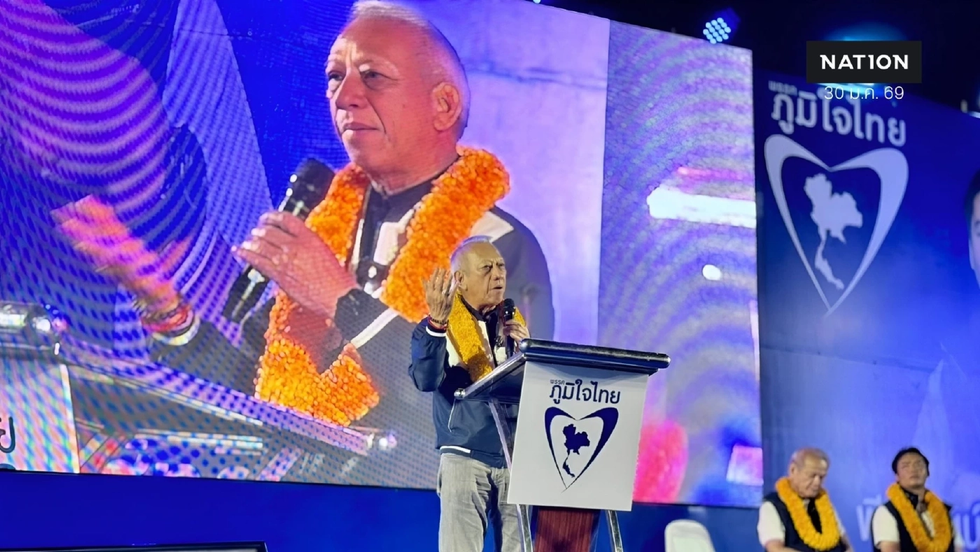 "พิพัฒน์" แจงโค้งสุดท้ายจุดกระแส "รักชาติ" และ "ไม่เลือกเรา..เขามาแน่"