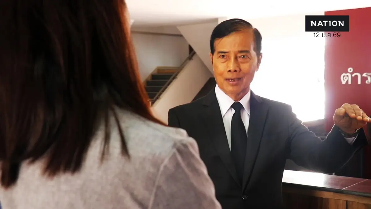 “ถาวร” ยกบทเรียน "ท่าชะมวง" พลังโหวตโนเขย่านักการเมืองสีเทา “ถาวร” ยกบทเรียน "ท่าชะมวง" พลังโหวตโนเขย่านักการเมืองสีเทา