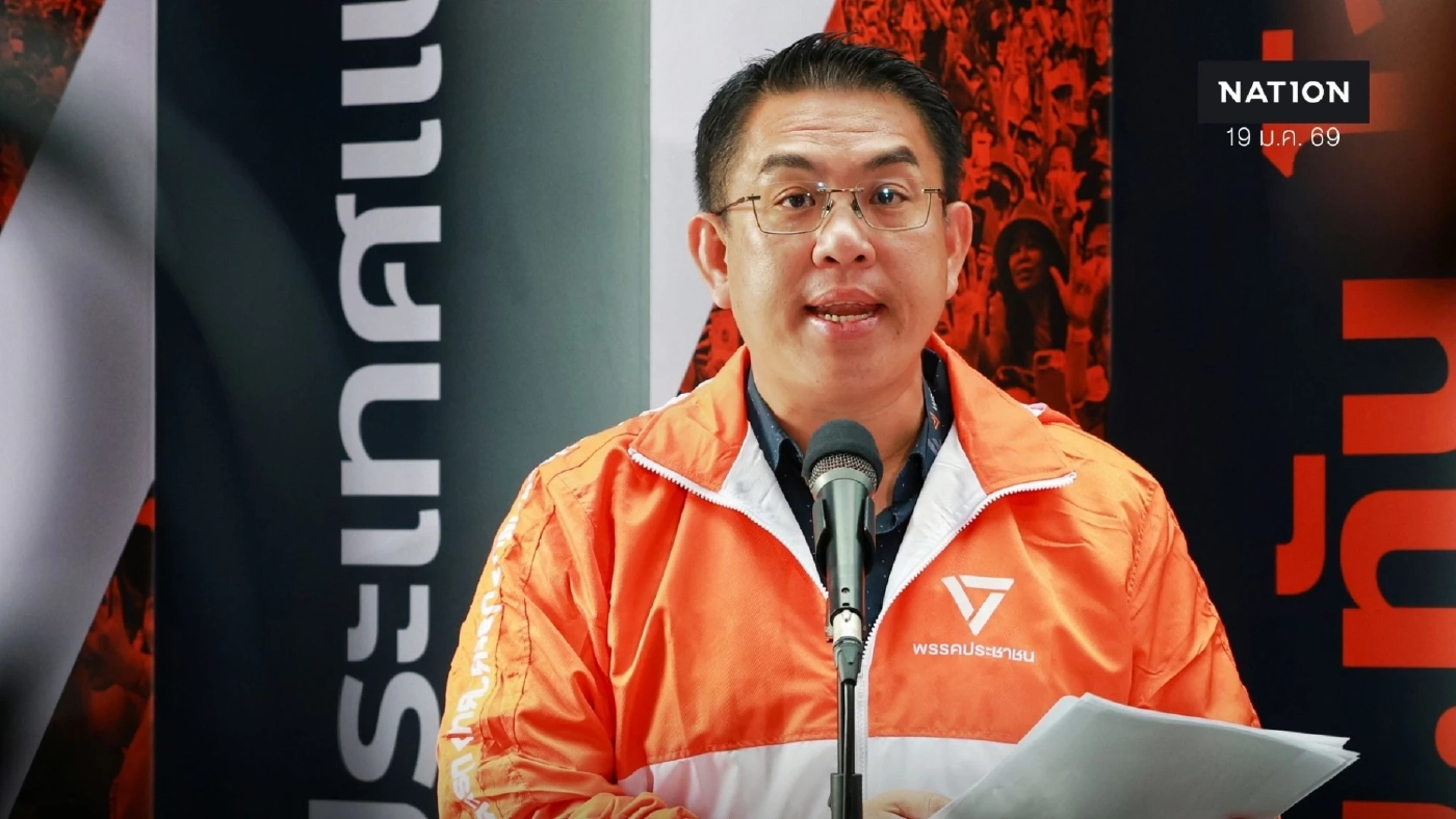 “วิโรจน์” ลั่นฟัน “เพจ - ไอโอ” ใส่ร้าย ปชน. ส่ง กกต.- แจ้งความเอาผิด