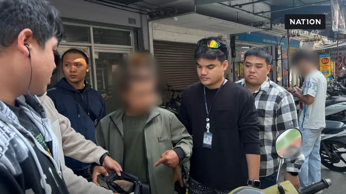 ศูนย์ ACSC ระงับโอนกว่า 12.8 ล้านในรอบสัปดาห์ ส่งเงินคืนเหยื่อ 34 ราย ศูนย์ ACSC ระงับโอนกว่า 12.8 ล้านในรอบสัปดาห์ ส่งเงินคืนเหยื่อ 34 ราย