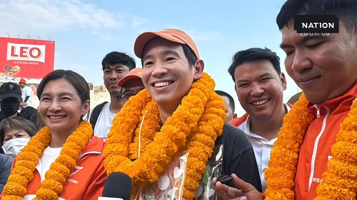 "พิธา" อุบไม้เด็ดโค้งสุดท้าย "พรรคส้ม" มั่นใจชาวระยองดูออกใคร "ฮั้ว" ใคร อ้อนเลือกพรรคประชาชน