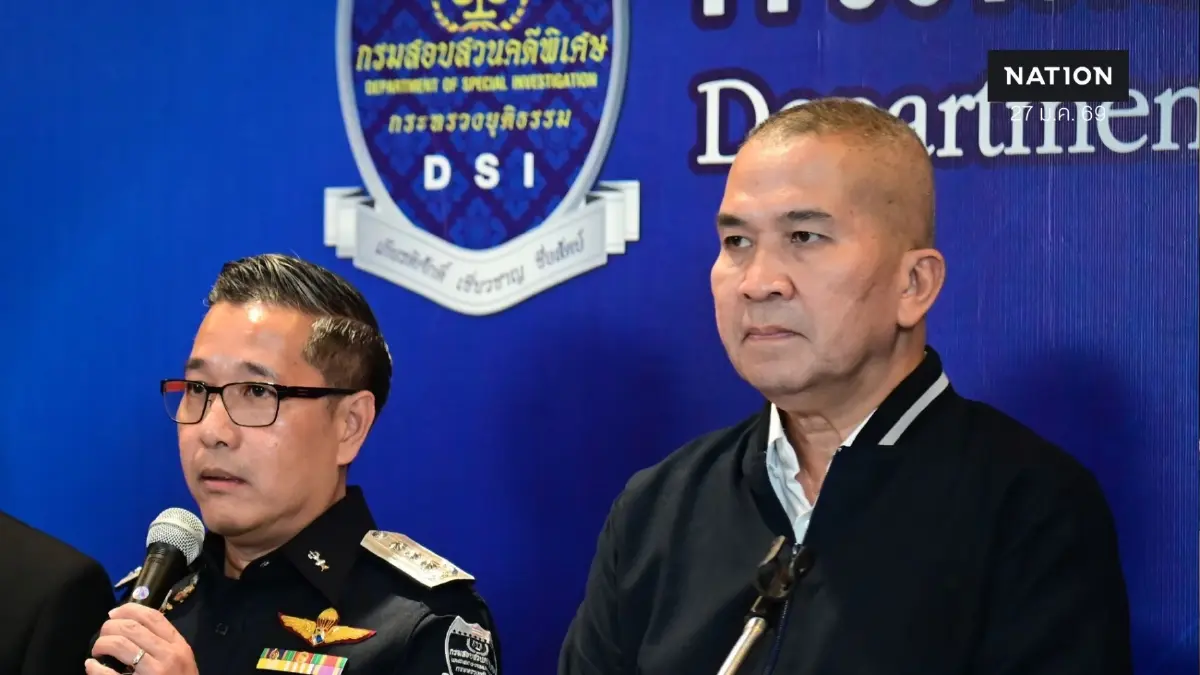 "รุทธพล" เผย คืบหน้าคดี "2 นักการเมือง โยงเว็บพนัน" หนีออกนอกประเทศแล้ว "รุทธพล" เผย คืบหน้าคดี "2 นักการเมือง โยงเว็บพนัน" หนีออกนอกประเทศแล้ว