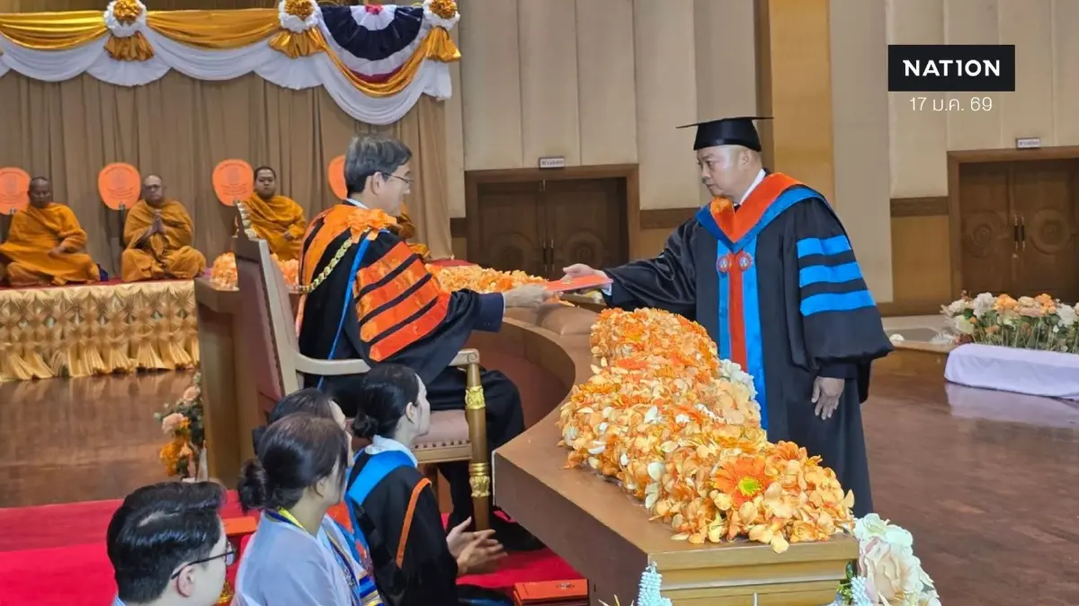 เปิดคลิป! ม.วงษ์ชวลิตกุล มอบดุษฎีบัณฑิตกิตติมศักดิ์ "บิ๊กกุ้ง" เชิดชูเกียรติผู้สร้างคุณูปการ