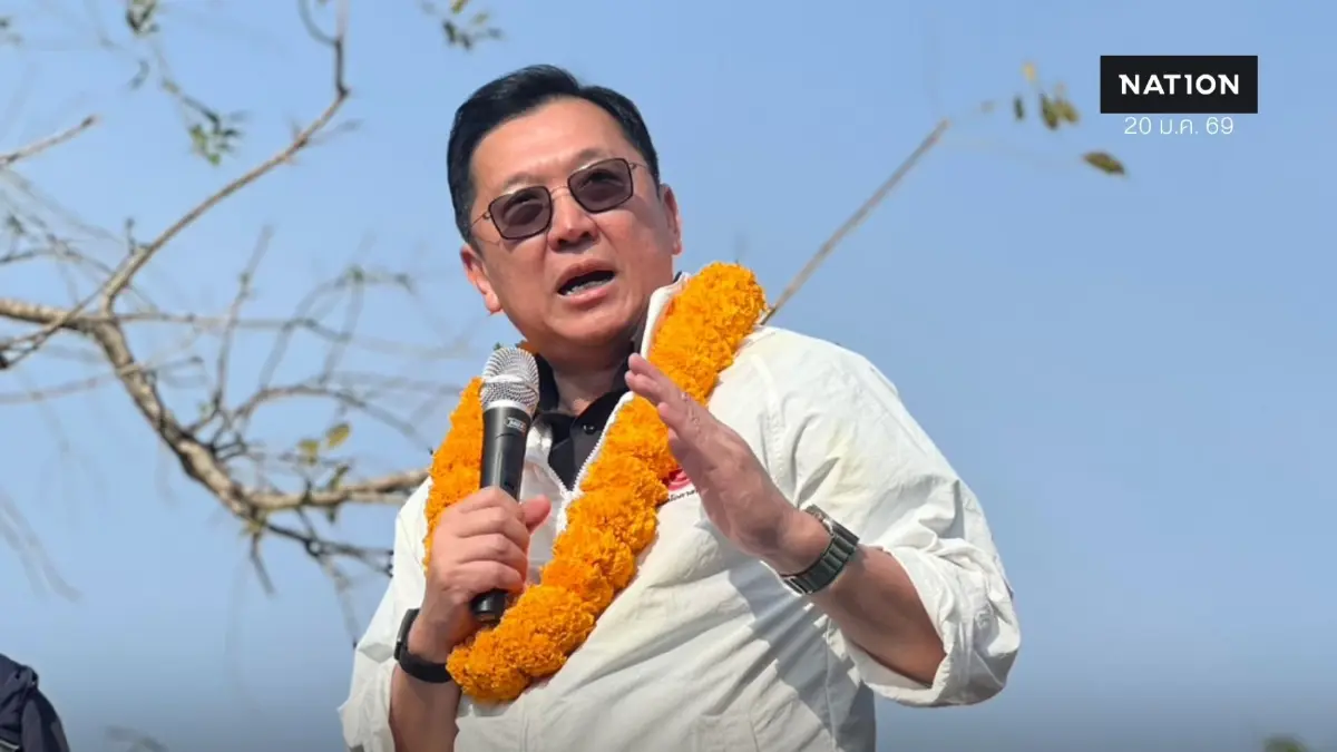 “จตุพร” โชว์วิสัยทัศน์ที่ชุมพร ชูรัฐสวัสดิการ – แช่แข็งหนี้ “จตุพร” โชว์วิสัยทัศน์ที่ชุมพร ชูรัฐสวัสดิการ – แช่แข็งหนี้