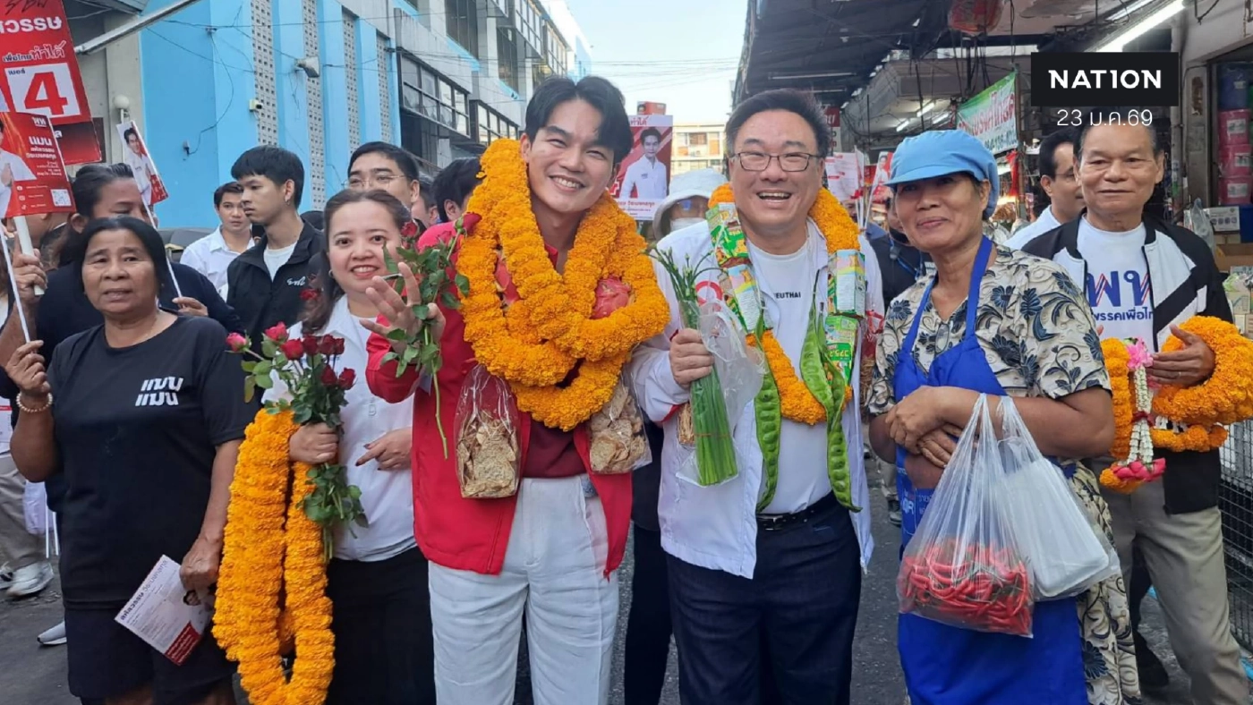 เพื่อไทยเขย่ากรุง! "จุลพันธ์" ท้าทายคว้าเก้าอี้ กทม. เกินคาด