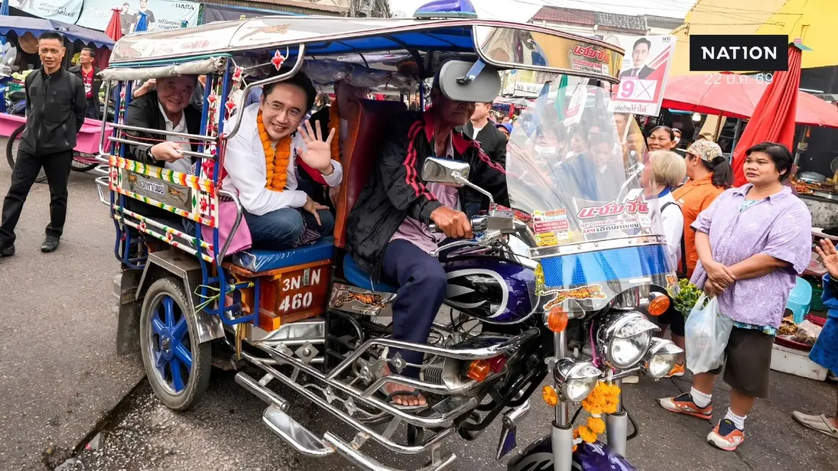 ลุยหนองคาย! "ยศชนัน" ขอคะแนนชาวบ้าน ชูเศรษฐกิจชายแดน-ปราบยาเสพติด ขอเหมายกจังหวัด ลุยหนองคาย! "ยศชนัน" ขอคะแนนชาวบ้าน ชูเศรษฐกิจชายแดน-ปราบยาเสพติด ขอเหมายกจังหวัด