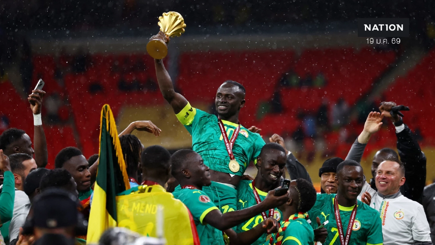 'มาเน่' ฮีโร่นอกสนาม! กล่อมแข้งเซเนกัลคัมแบ็กขยี้โมร็อกโก ผงาดแชมป์แอฟริกา