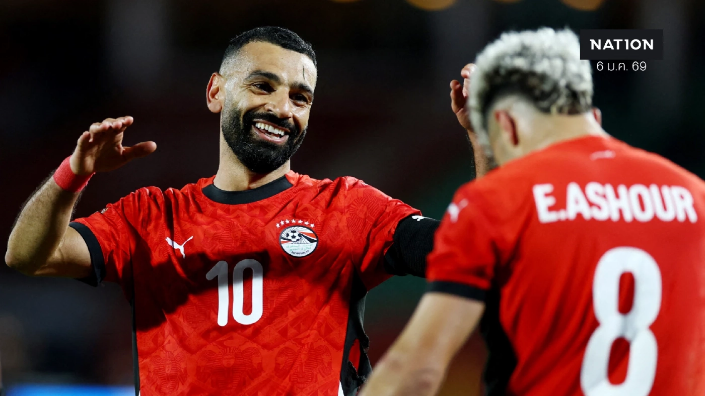 "ซาลาห์" ซัดปิดกล่อง! อียิปต์หืดจับเฉือนเบนิน 3-1 ลิ่ว 8 ทีม AFCON พร้อมไนจีเรีย