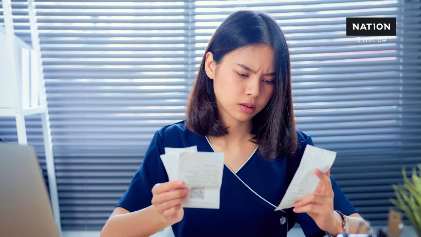 ธปท. เปิดลงทะเบียน 'ปิดหนี้ไว ไปต่อได้' แก้หนี้เสียไม่เกิน 1 แสน