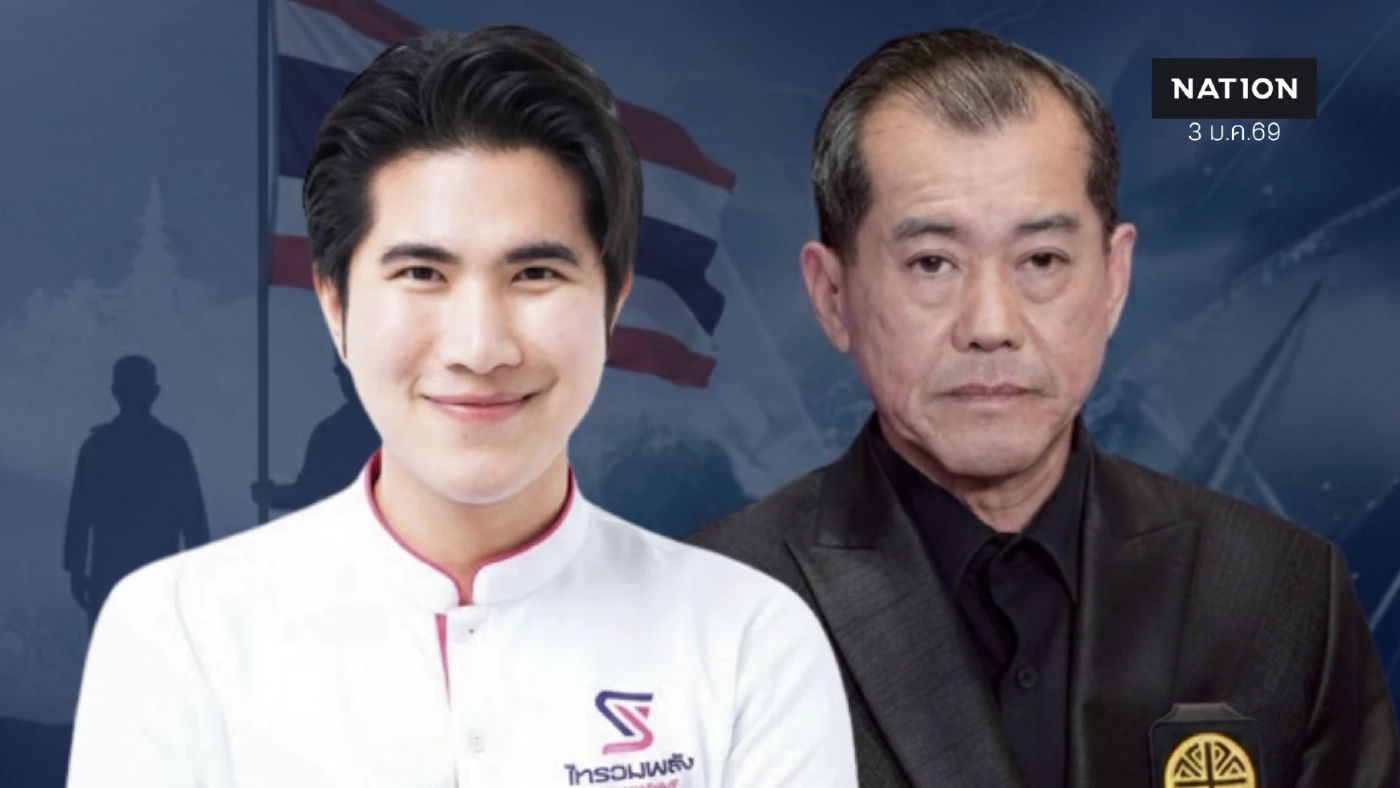เทียบยุทธศาสตร์! "กังฟู" ขอ 3 แสนเข้าสภา - “พล.อ.รังษี" เดิมพัน 3 ล้านที่นั่งเบอร์ 10