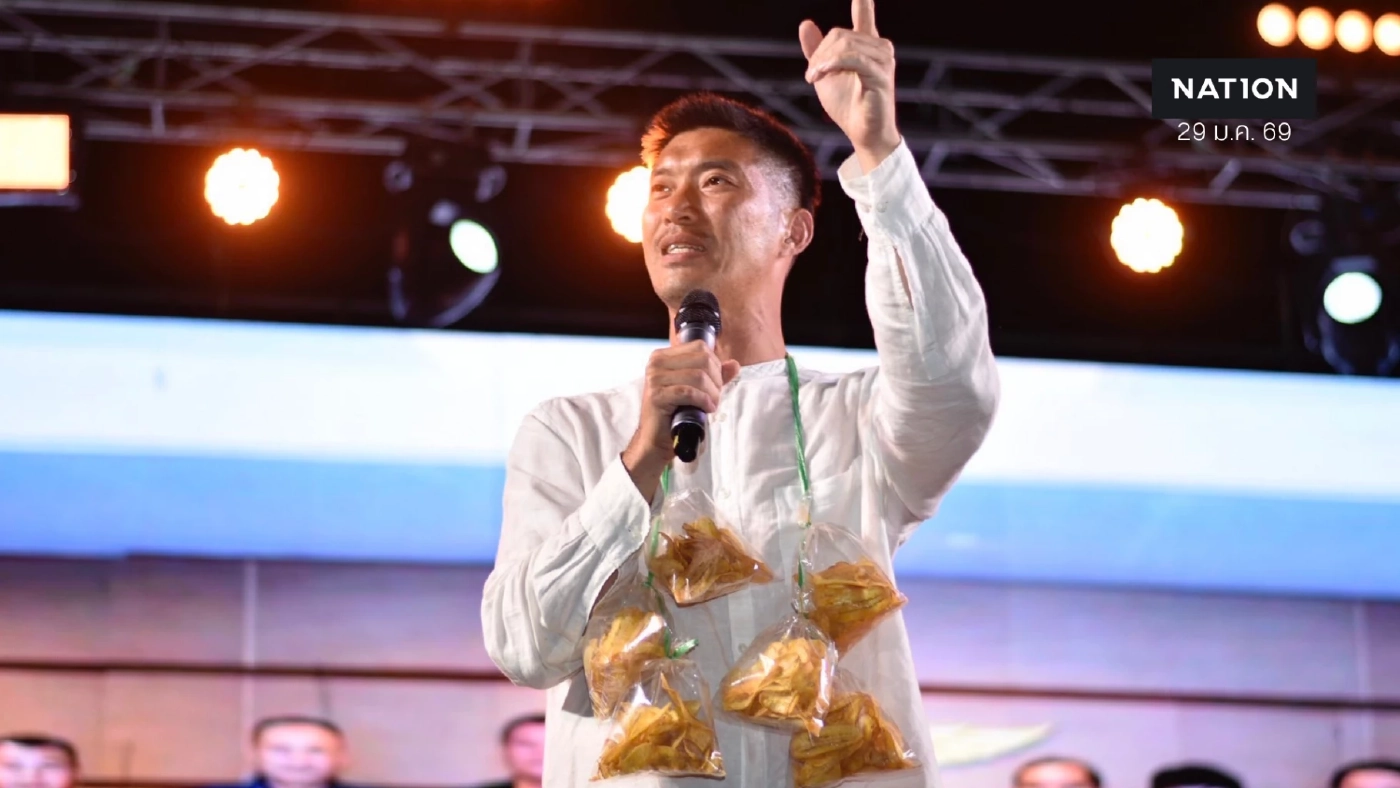 “ธนาธร” ปลุกคนปทุมฯ เลือก “เชตวัน” ชูเปลี่ยนสนามกอล์ฟเป็นสวน