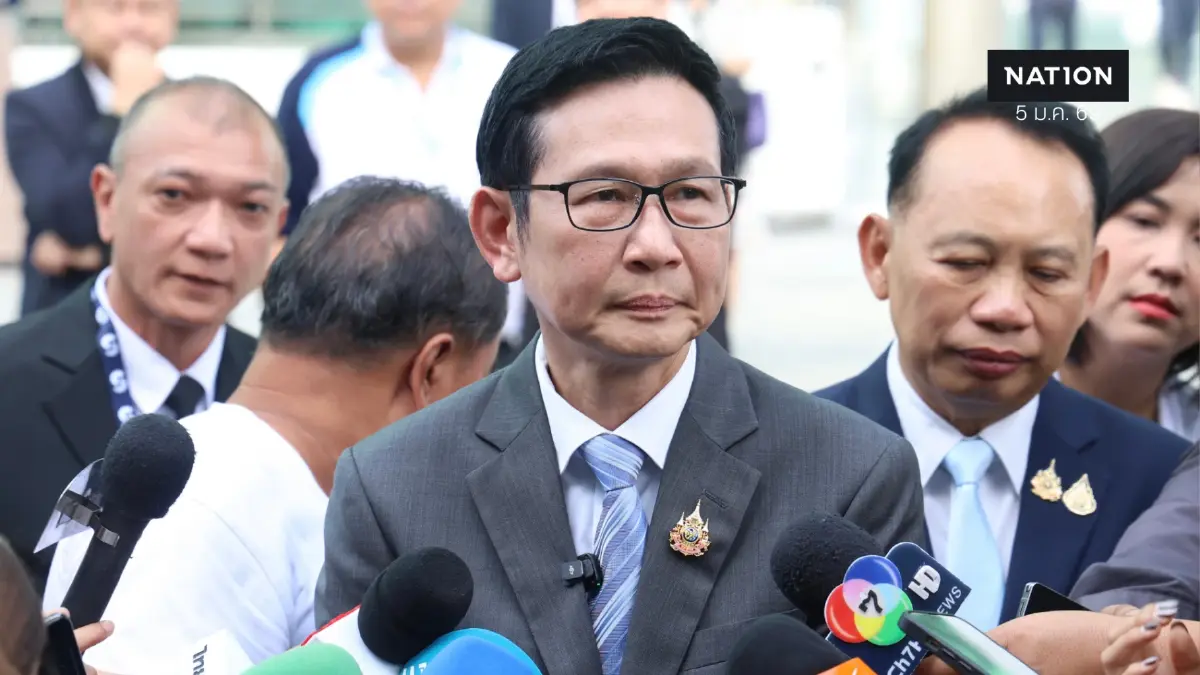 รัฐบาลสั่งจับตาราคาน้ำมันในตลาดโลก จากเหตุในเวเนซุเอลา รัฐบาลสั่งจับตาราคาน้ำมันในตลาดโลก จากเหตุในเวเนซุเอลา