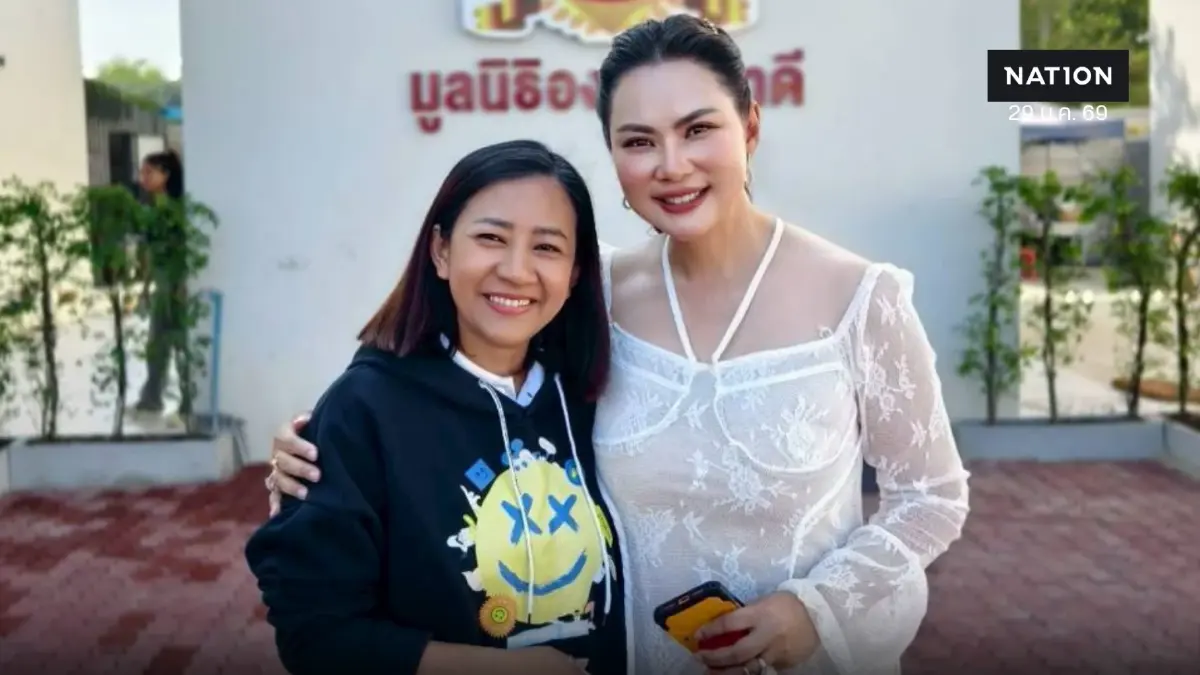 "ทนายเปิ้ล" เปิดใจอำลา "องค์กรทำดี" ชิง สส.บางแค ประชาธิปัตย์