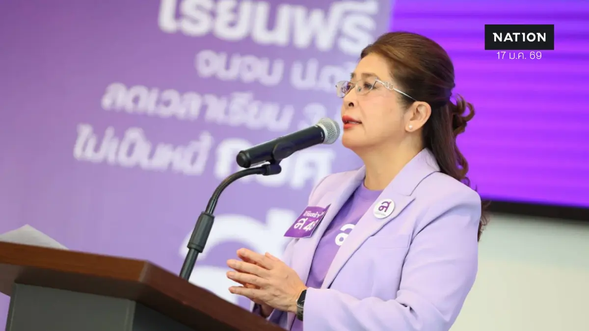 "สุดารัตน์" กาง 5 นโยบายหญิง! ดันกู้แสนบาทไร้คนค้ำ-แจกคูปองเด็กไทย 2 พันลดภาระแม่