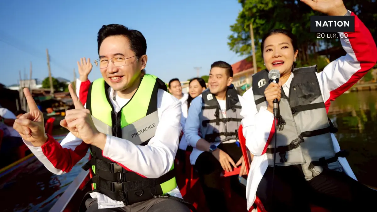 “ธีรรัตน์” โต้ "พรรคส้ม" โจมตีเป็น สส.ไม่มีผลงาน ยันทำเอาไว้เพียบ “ธีรรัตน์” โต้ "พรรคส้ม" โจมตีเป็น สส.ไม่มีผลงาน ยันทำเอาไว้เพียบ