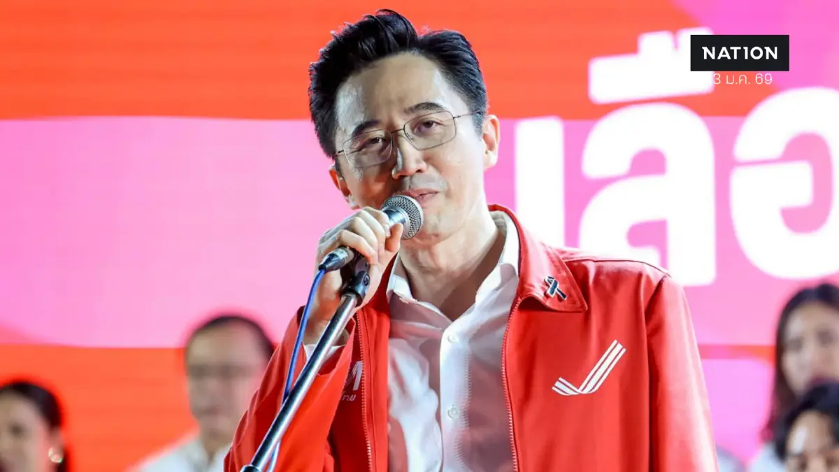 เปิดผลโพลลึกลับ “พรรคเพื่อไทย” พกความมั่นใจ แย่ที่สุด “เราได้ที่ 2”