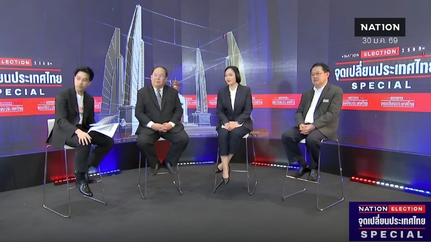 3 คีย์แมน สำนักโพลดัง เผยผลโพลโค้งสุดท้าย – สูตรจัดตั้งรัฐบาล