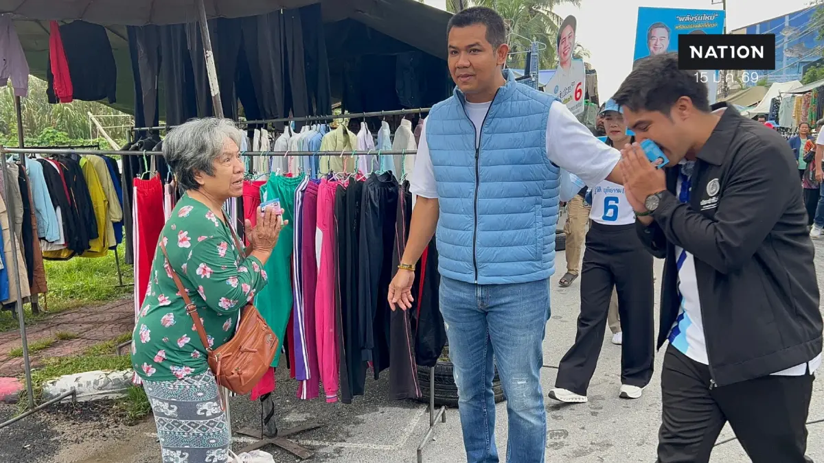 “ชัยชนะ” แฉเจอวิชามาร อ้างเป็นผู้สมัคร สส.ปชป.เพื่อดึงคะแนน